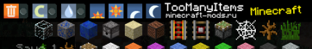 TooManyItems [12w25a]