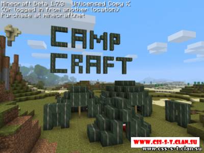 мод [1.7.3] CampCraft для minecraft