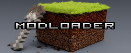ModLoader 1.2.5 / Установка модов для minecraft